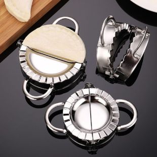 Stainless Steel Dumpling Maker Set Dough Cutter Dumpling