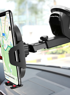 Sucker Car Phone Holder Mount Stand GPS Telefon Mobile Cell