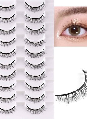 10 Pairs Eyelashes Natural False Makeup Fashion Eye Lashes