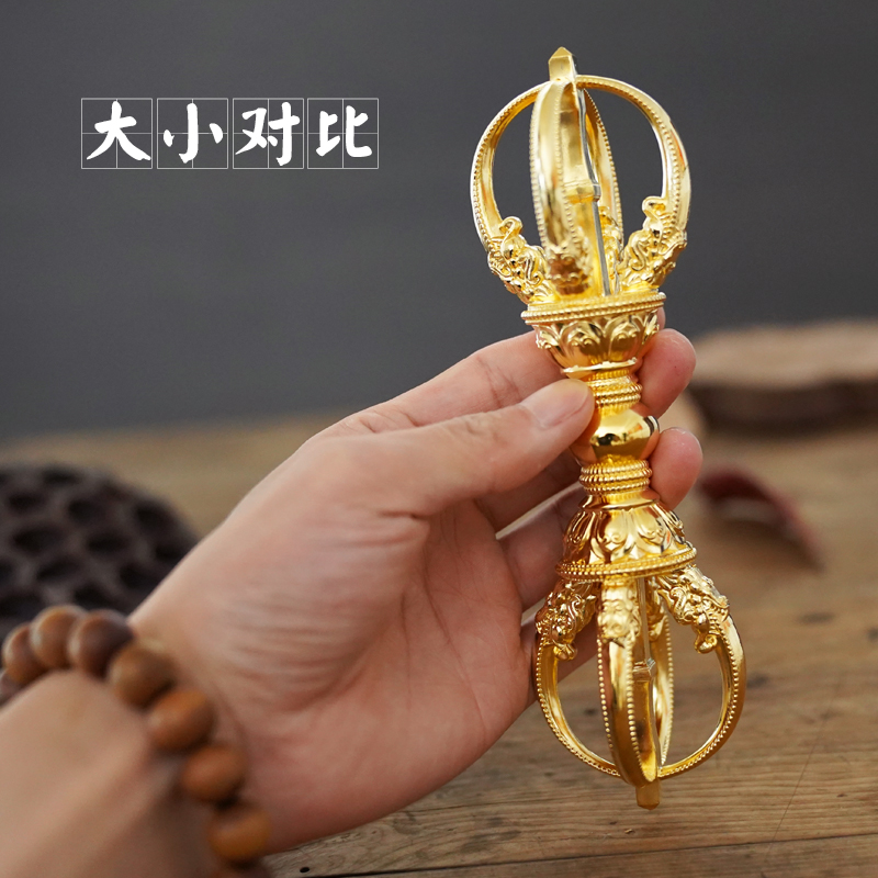 尼泊尔纯铜工艺礼品摆饰大号五股金刚杵降魔杵家用供佛摆件藏式五