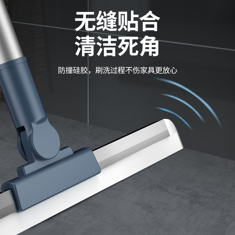 刮板刮水扫地拖地板神器一拖净扫头发专用扫把多功能魔术硅胶浴室