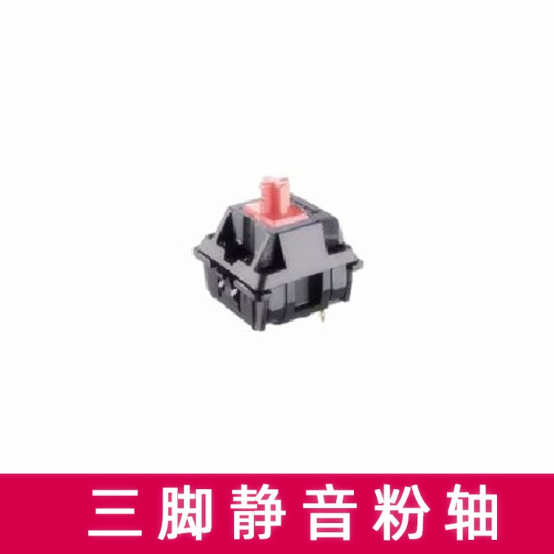 Mechanical Keyboard Keycaps Switch Opener Open instantly Fo