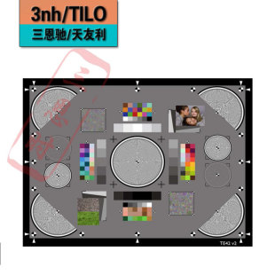 综合测试卡TE42v2爱莎ESSSER测试图卡3nh可定制图案测试卡