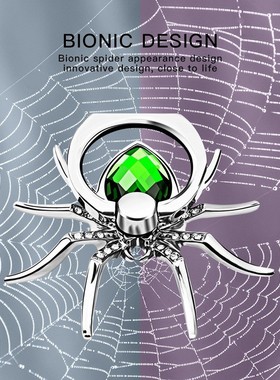 Universal Luxury Biling Diamond Metal Spider Mobile Phone