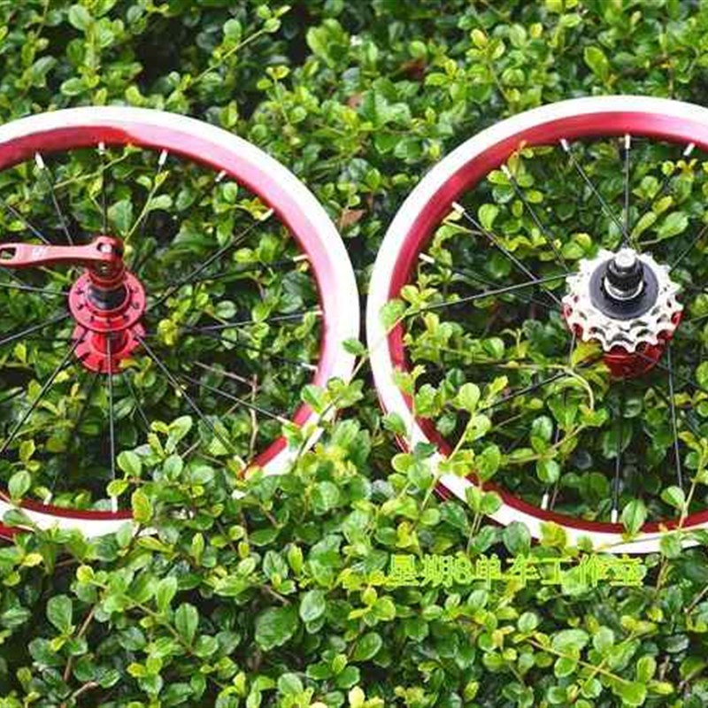 LITEP 14寸16寸折叠自行车风行412外三变速轮组外三速轮组