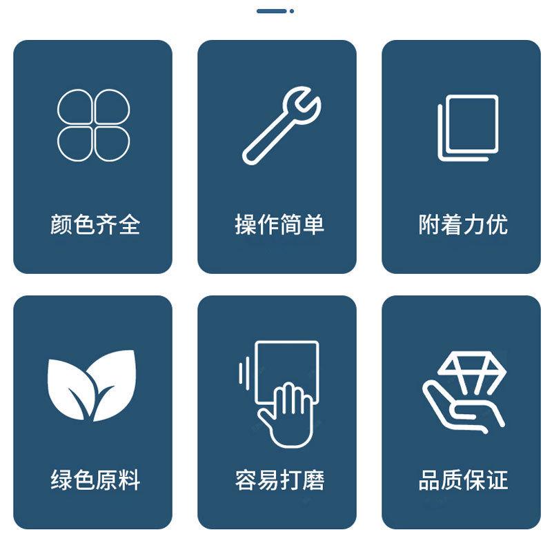 收缝专用同色膏木门衣柜地板踢脚板收边膏线壁纸墙布乳胶漆填缝膏