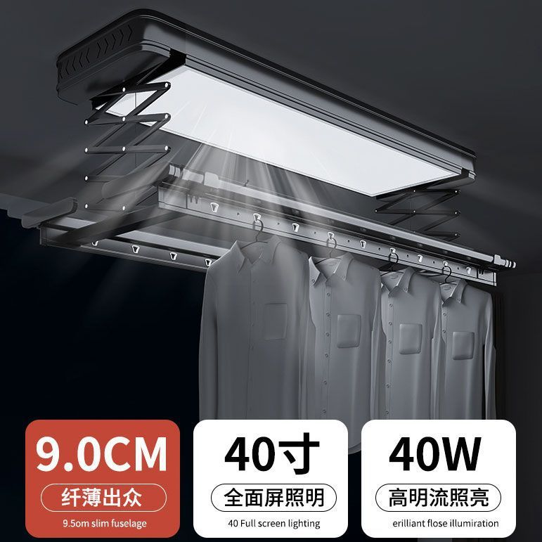 隐形超薄电动晒衣架智能遥控升降阳台家用全自动嵌入式内嵌隐藏机