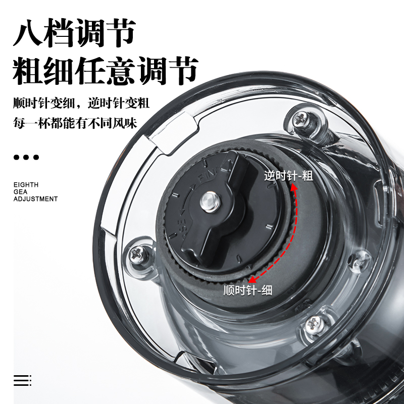 咖啡豆研磨机家用电动磨豆机咖啡研磨机手磨咖啡机可携式自动磨豆