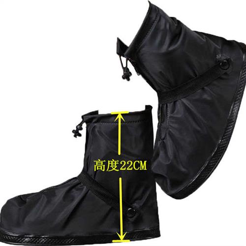 骑行防水鞋套防雨鞋套