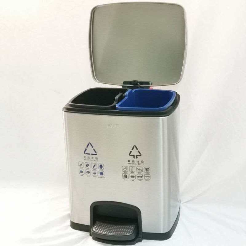 GNF12升脚踏双分类垃圾桶方形双槽不锈钢室内厨房客厅卧室小号办