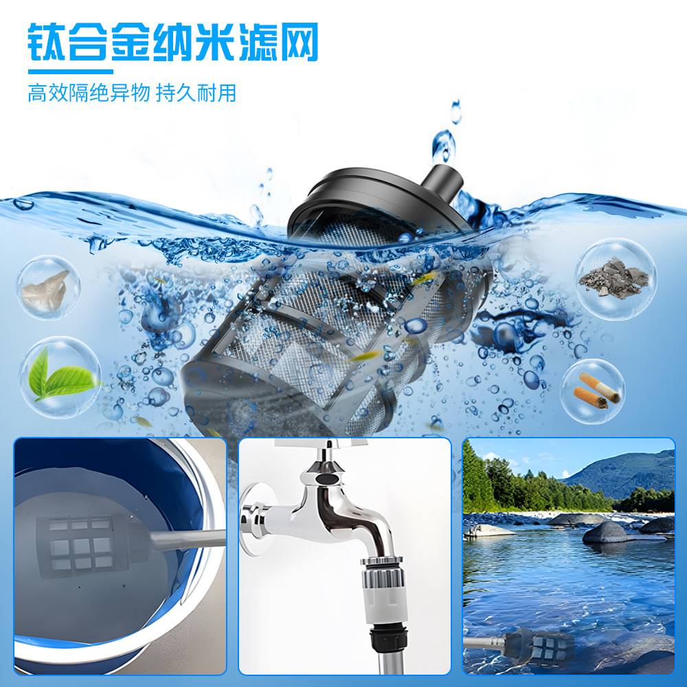 无线牧田锂电高压洗车水枪电动大功率家用套装浇花神器便捷式手持