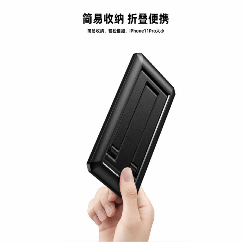 Universal Desk Phone Holder Foldable Mobile Cell Phone Stand
