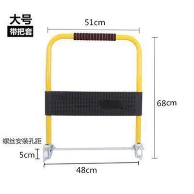厂车料把手扶手无家手柄拉手拖把零折叠加厚塑平板车手推推车把