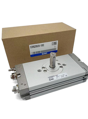 非标定做带锁BSC/BSI/SCLF/SILF/BSE/SCLB/CLQB双叶片/耐高温气缸