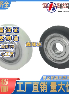 BBX01/02/03/04/05/06/07/08/11/12/13/14/15/31/32/34/41/42/43