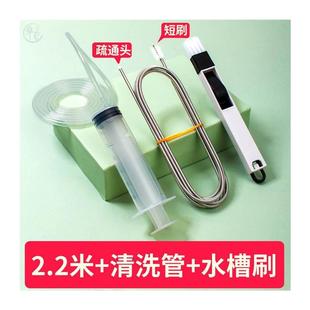 空调水管疏通器漏清洗清理通中央冰箱柜冷藏室排水孔积水道刷3821