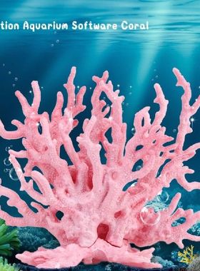 1pc Artificial Coral Aquarium Fish Tank Decoration