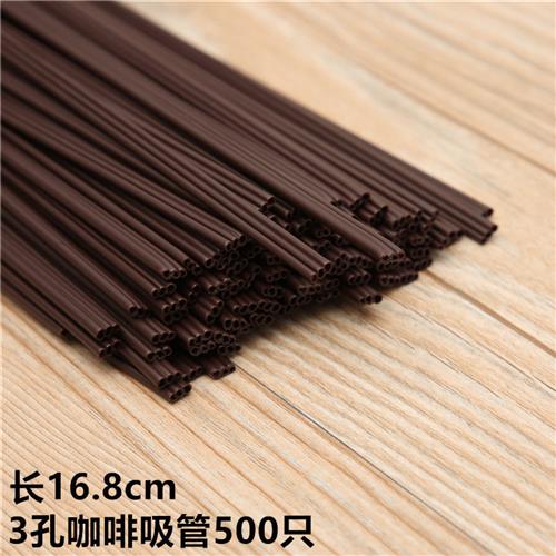 包邮一次性咖啡吸管咖啡棒搅拌棒热饮果汁吸管咖啡搅拌棒独立包装
