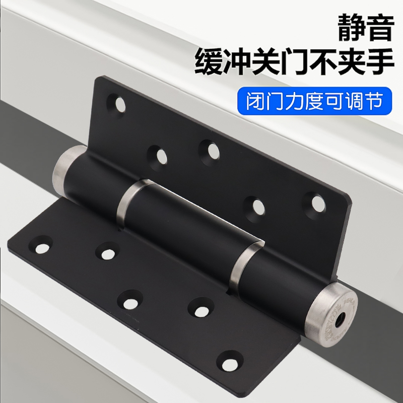 隐形门专用合页自动关门定位铰链外开液压合页木房门弹簧子母荷叶