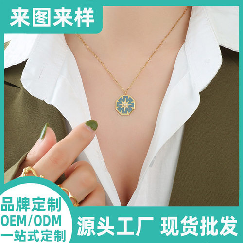 极速Fashion ins style octagonal star inlaid zircon Compass P