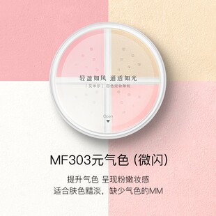 Set Eyelashes Perm Lash Curling Eyelashes