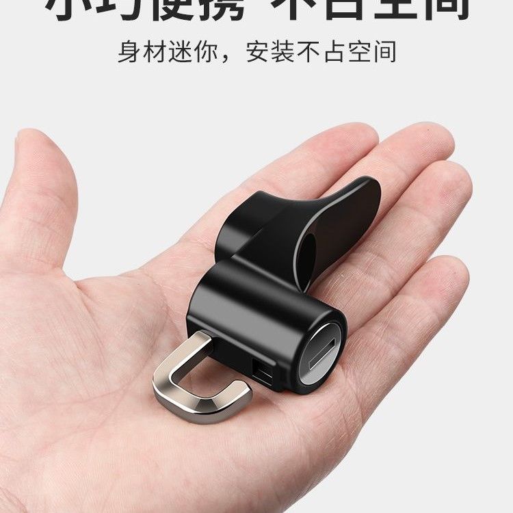 电动车挂钩锁前置多功能通用防盗安全帽锁电瓶滑板车挂扣置物勾神