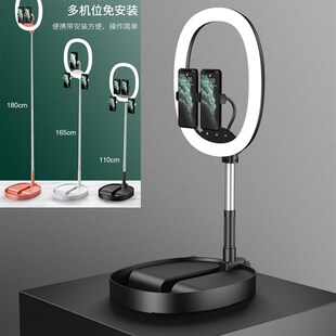 手机直播落地支架可伸缩折叠户外多台两三双机位头台式 桌面多功能