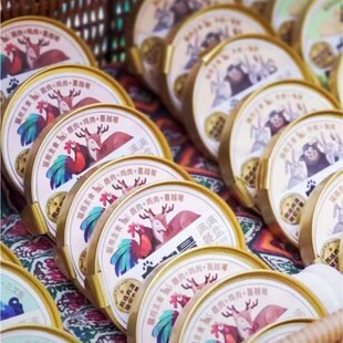 (桃之)它力量满满主食全阶段兔餐盒全价成幼猫高蛋白无谷营养85g