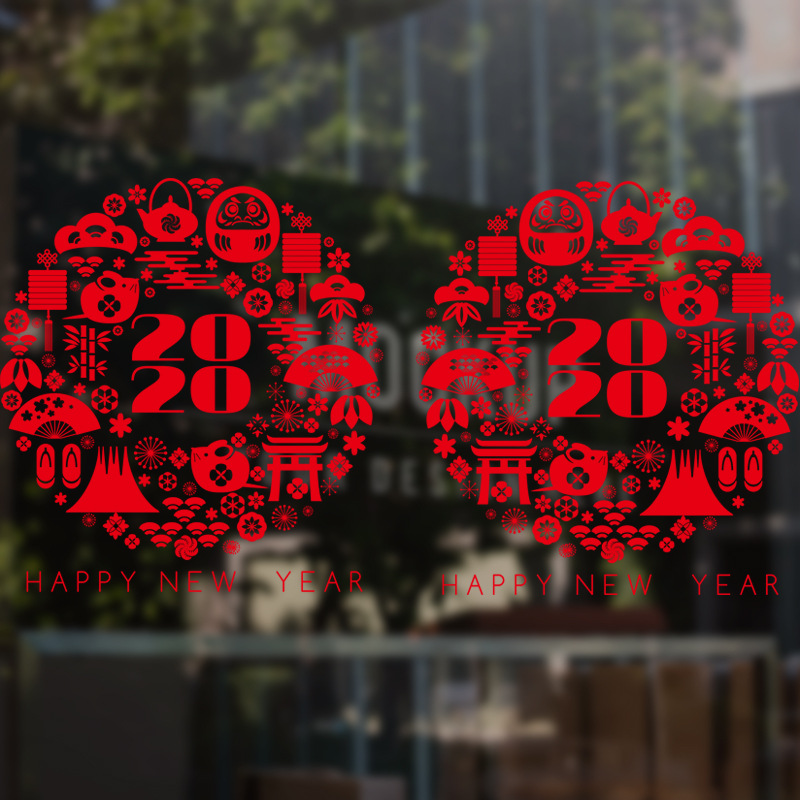 Removable Wall Stickers New Year Of The Tiger Stickers