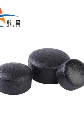 米星(MSTAR)PE管帽堵头自来水管管材配件接头热熔堵帽黑色D32(