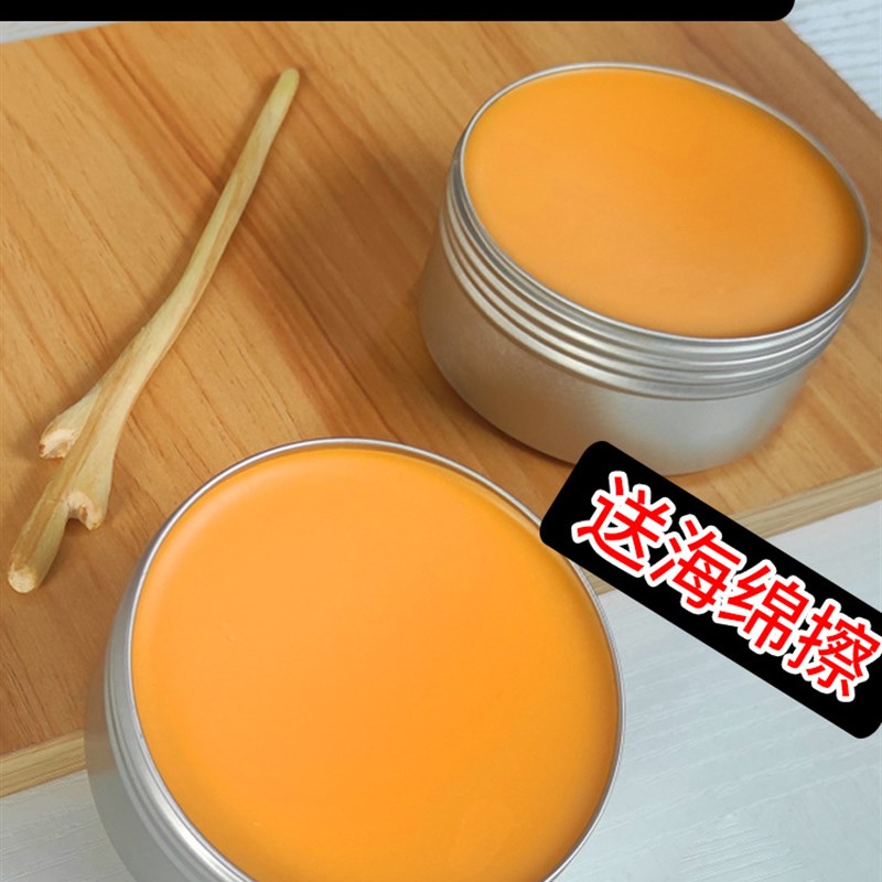 上桃色保木油蜡雕簪养油抛材腊簪油木木油簪簪木蜡木光发子桃木木