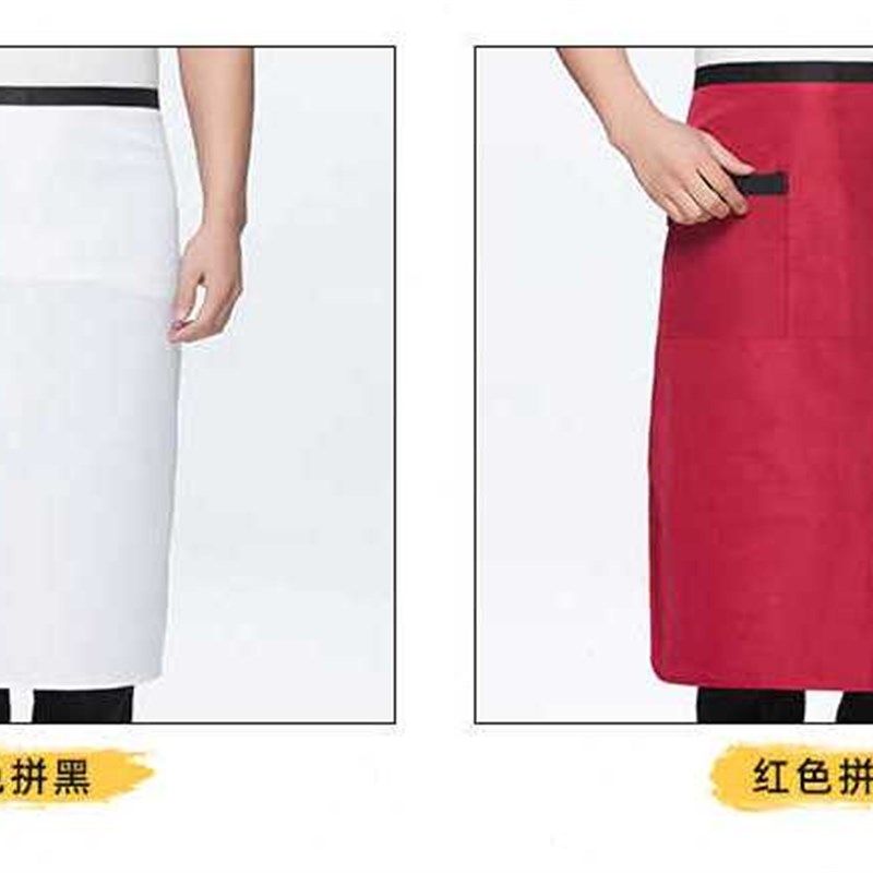 奥蒙威厨师围裙半身男女拼色口袋工作服围腰酒店厨房饭厅服务员围