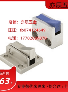 ATBM20A-S-BT-PI/ ATBM20A-H-BT-PI止回组件