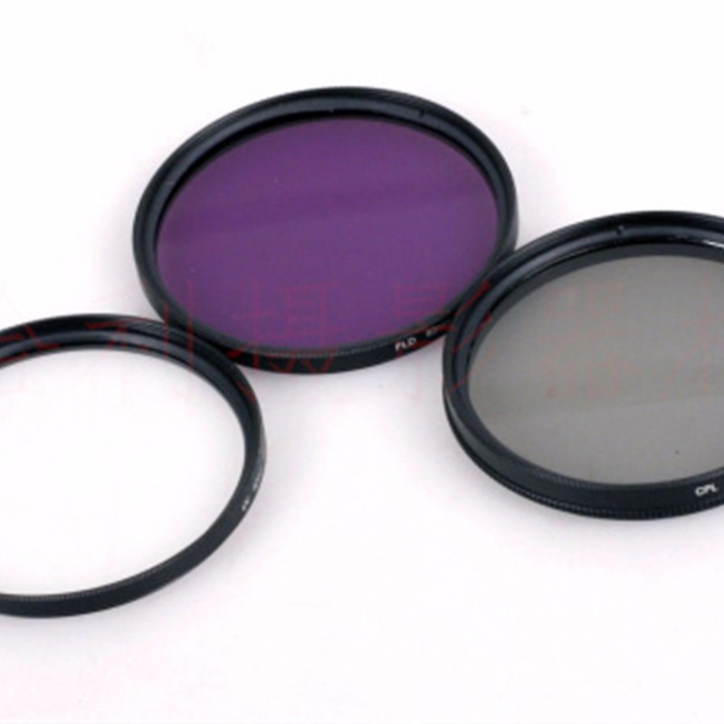 52mm相机滤镜三件套装UV保护镜 CPL偏振镜 FLD荧光镜+3片装滤镜包