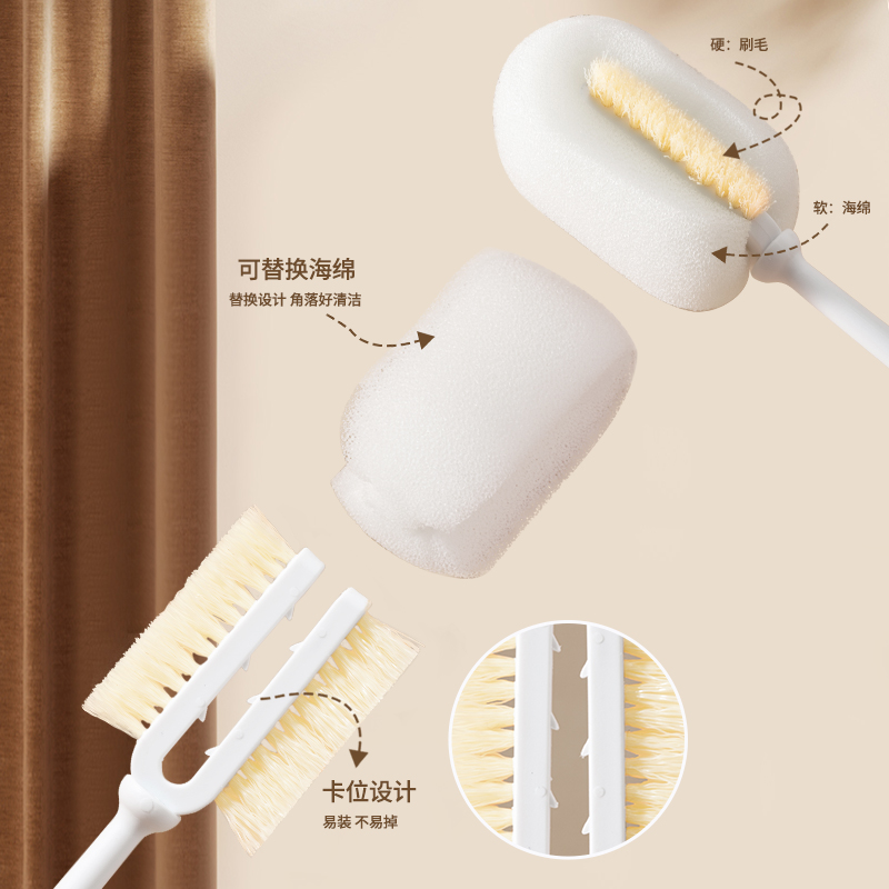 长柄家用杯刷刷杯子洗杯子洗杯刷清洁刷无死角海绵刷子奶瓶刷