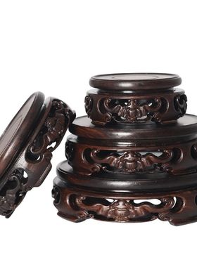 红木圆形茶壶花盆花瓶盆景盆栽玉石佛像底座黑檀木雕花实木托架子
