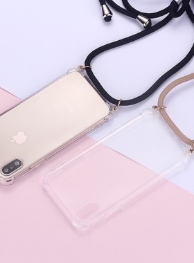 Strap Cord Chain Phone Tape Necklace Lanyard Mobile Phone C