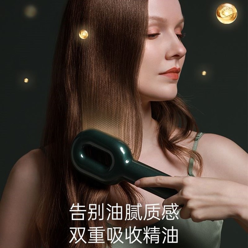 Straight Hair Comb Curly Hair 3in1 multi-functional hair