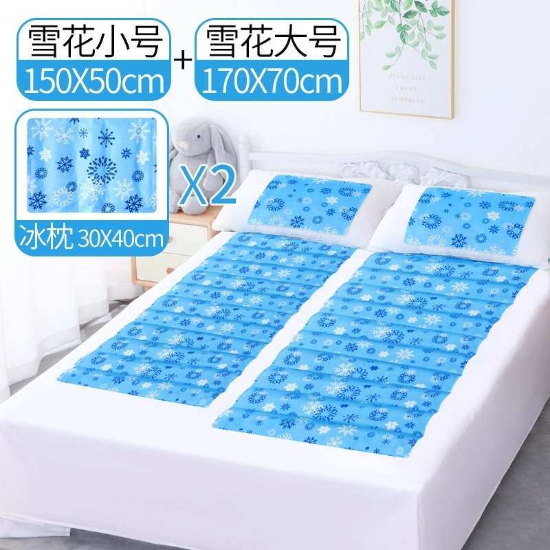 极速床垫单人床制冷卡通水坐垫沙发冰凝胶冰凉枕办公室双人椅垫冰