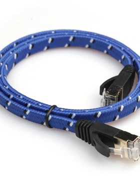 2020 Futural Digital 50cm CAT-7 10 Gigabit Ethernet Cable Mo