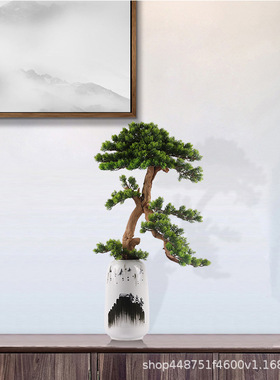 新中式禅意水墨花器仿真实木迎客松摆件酒店大堂松树装饰品工艺礼
