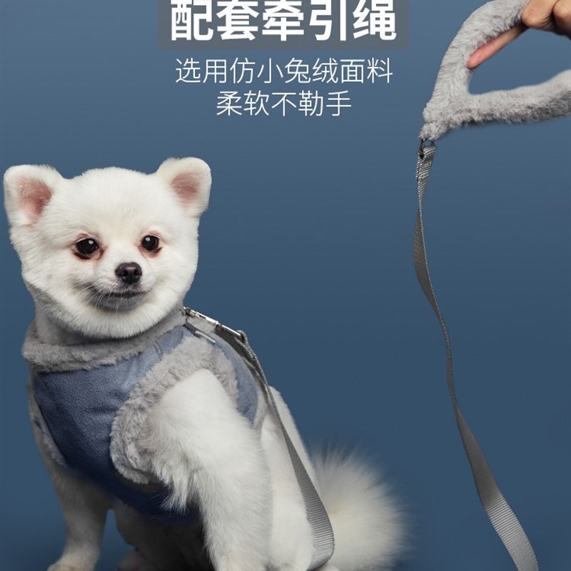 厂家UFBemo可爱狗狗胸抱婴袋衣服小型犬猫咪泰迪背心式小兔绒牵引