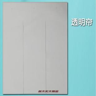 狗屋专用门帘防风雨挡风冬季防寒保暖棉门帘狗窝狗笼狗舍猫洞门帘