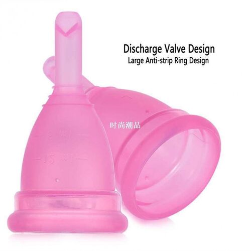 极速Women Silicone Menstrual Cup Women Reusable Period Cup F
