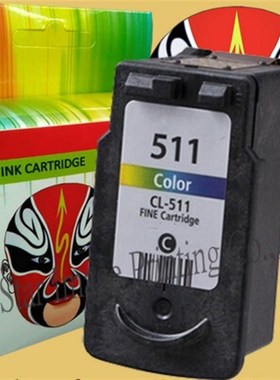 1SET XL PG-510 for Canon PIXMA MP230 MP250 MP280 MP490 MP492