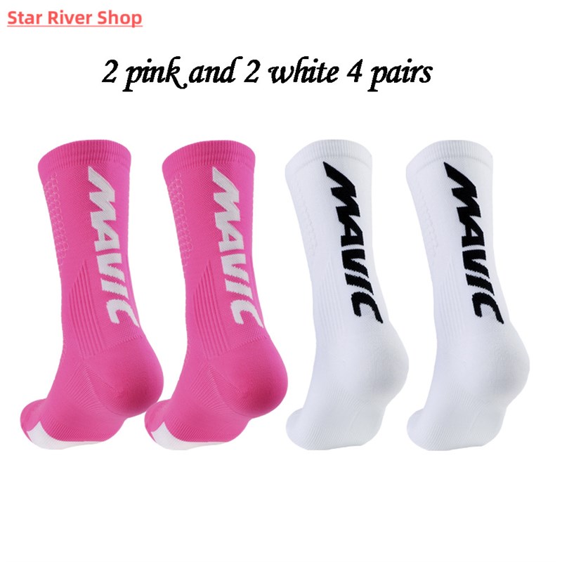 4 pairs compression socks  cycling socks  yoga socks  men so