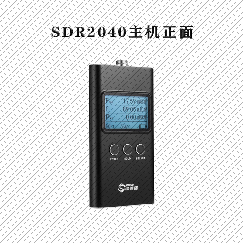 紫外能量计 固化机 uv光强仪 uv能量仪 紫外光强检测计