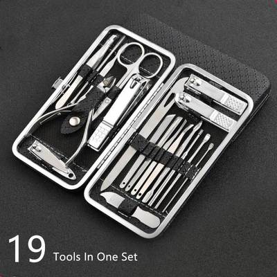 Qmake 19 in 1 Stainless Steel Manicure set Professional Nail