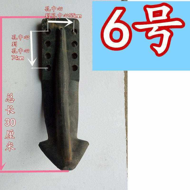 新品旋耕机中间小犁体梨尖犁头犁刀开沟犁锰钢加厚铧开元豪丰农机