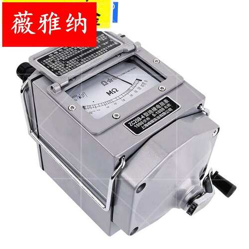 极速摇表500v兆欧表1000v绝缘电阻测试仪2500v zc25电工电阻表